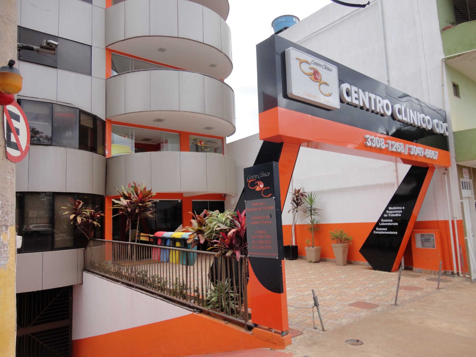 Estrutura do Centro Clínico CDC